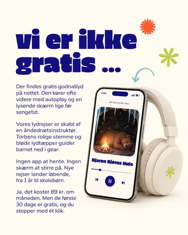 Static ad