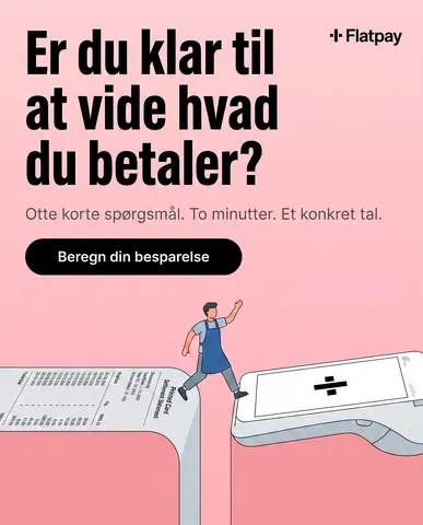 Static ad