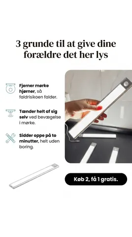 Static ad
