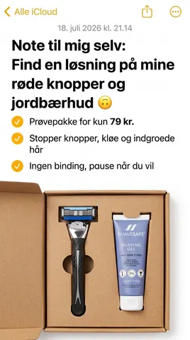 Static ad