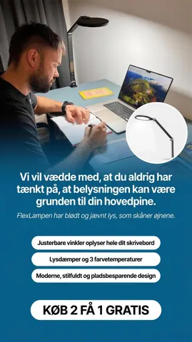 Static ad