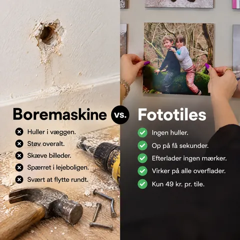 Static ad