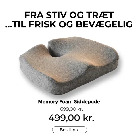 Static ad