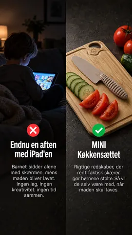 Static ad