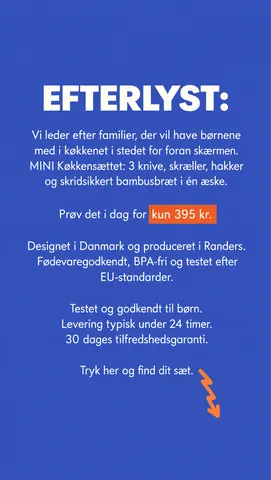 Static ad