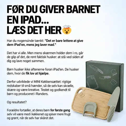 Static ad