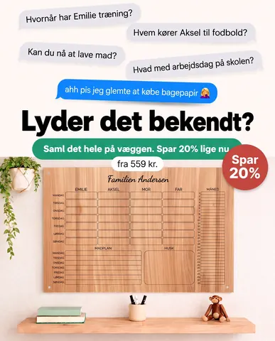 Static ad