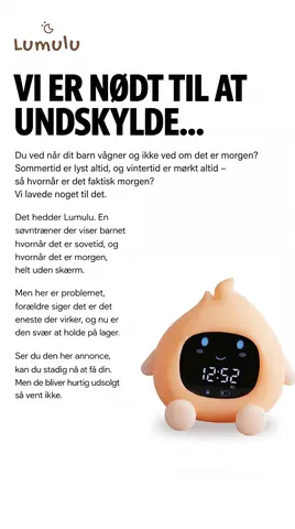 Static ad